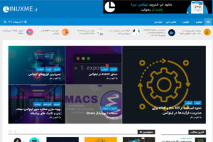 لینوکس من
